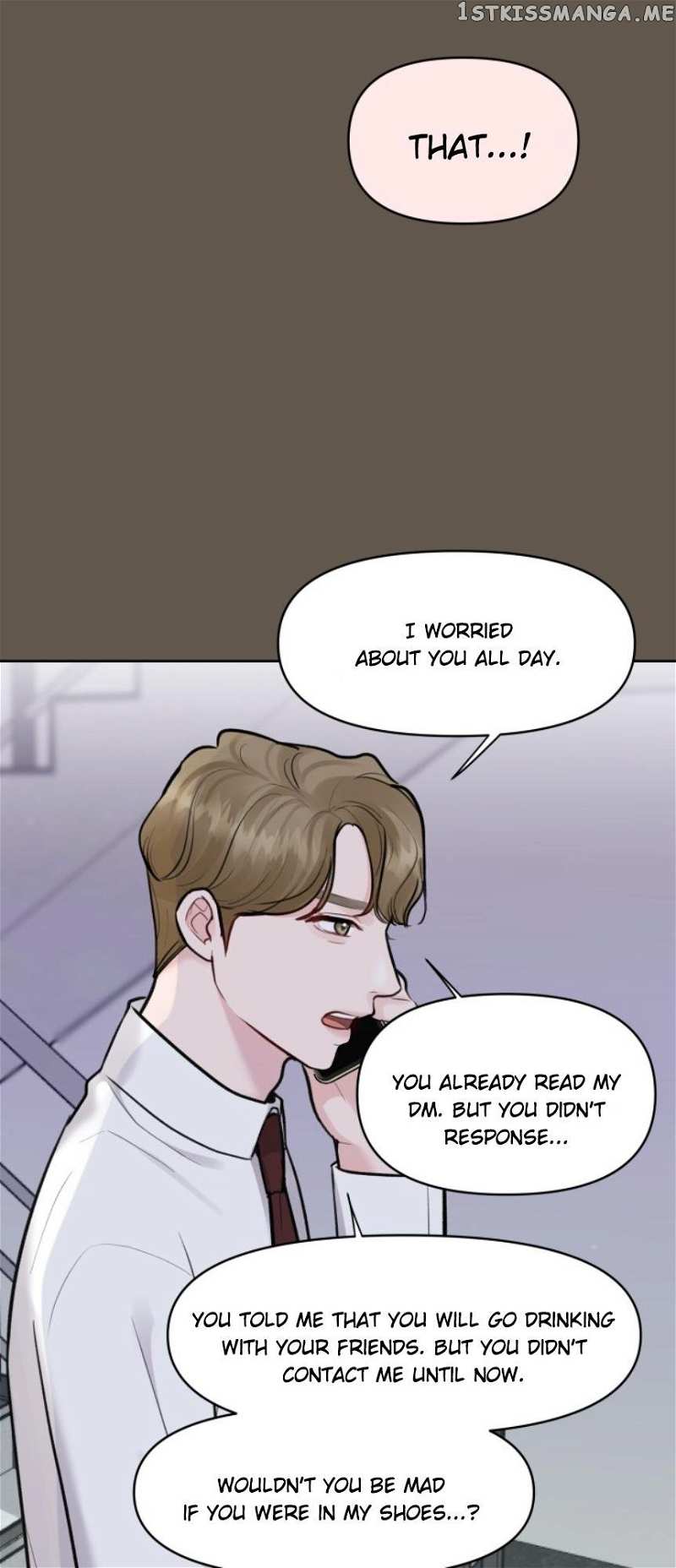 Not My Ideal Type Chapter 9 - page 13