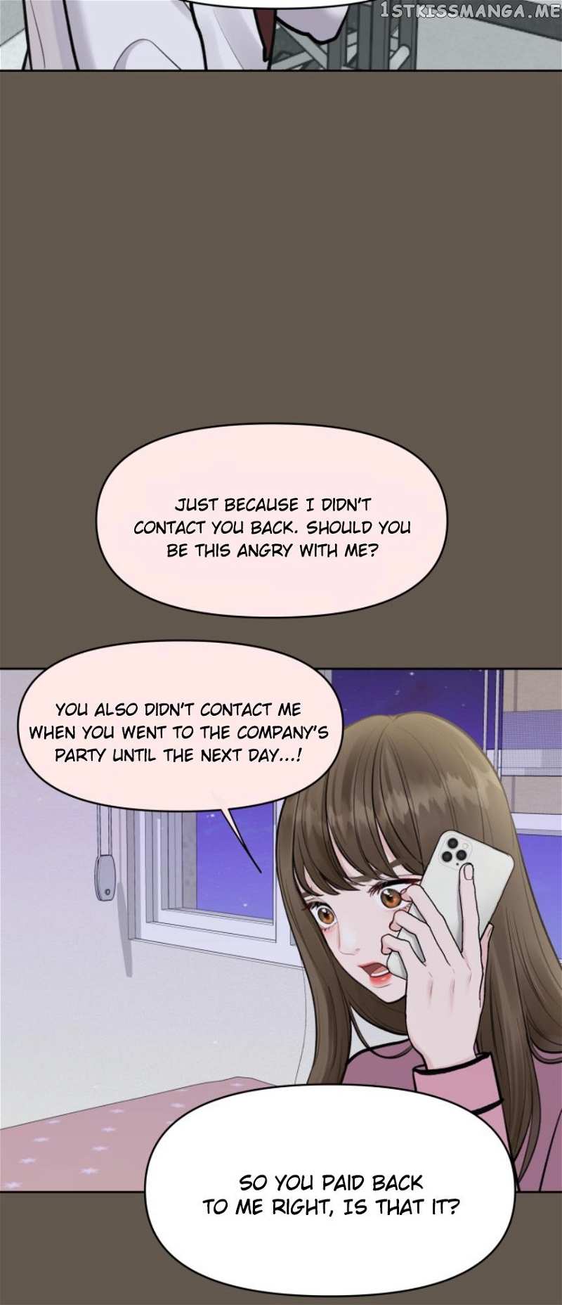Not My Ideal Type Chapter 9 - page 14