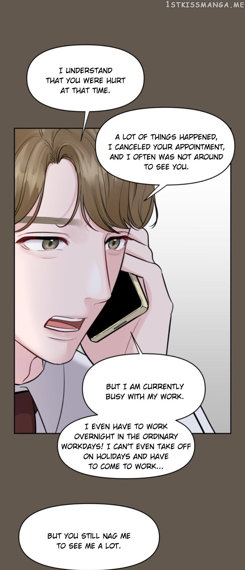 Not My Ideal Type Chapter 9 - page 18