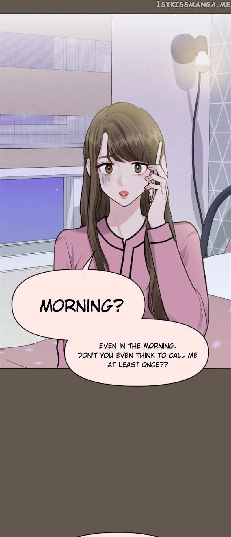 Not My Ideal Type Chapter 9 - page 8