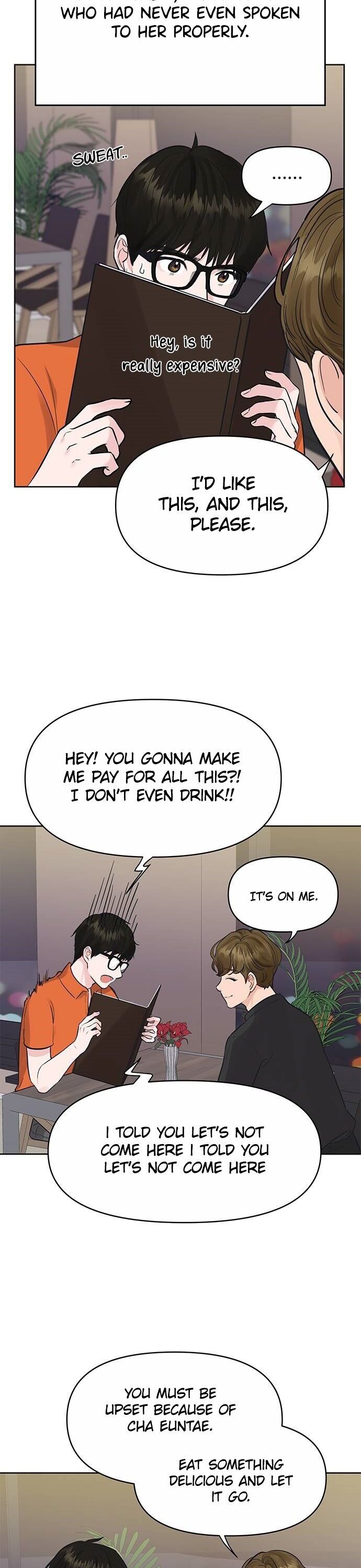 Not My Ideal Type Chapter 2 - page 19