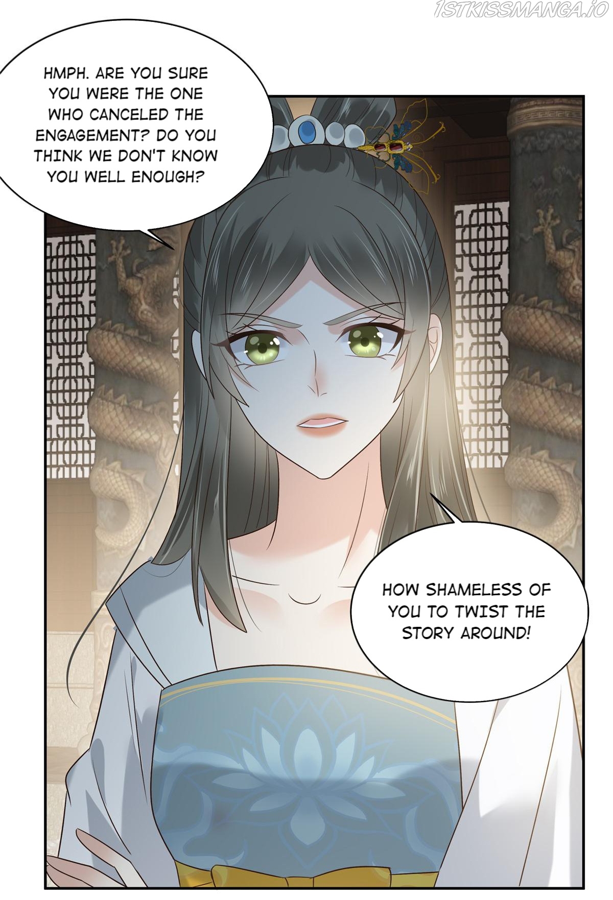 Wicked King’s Favour Chapter 172 - page 20