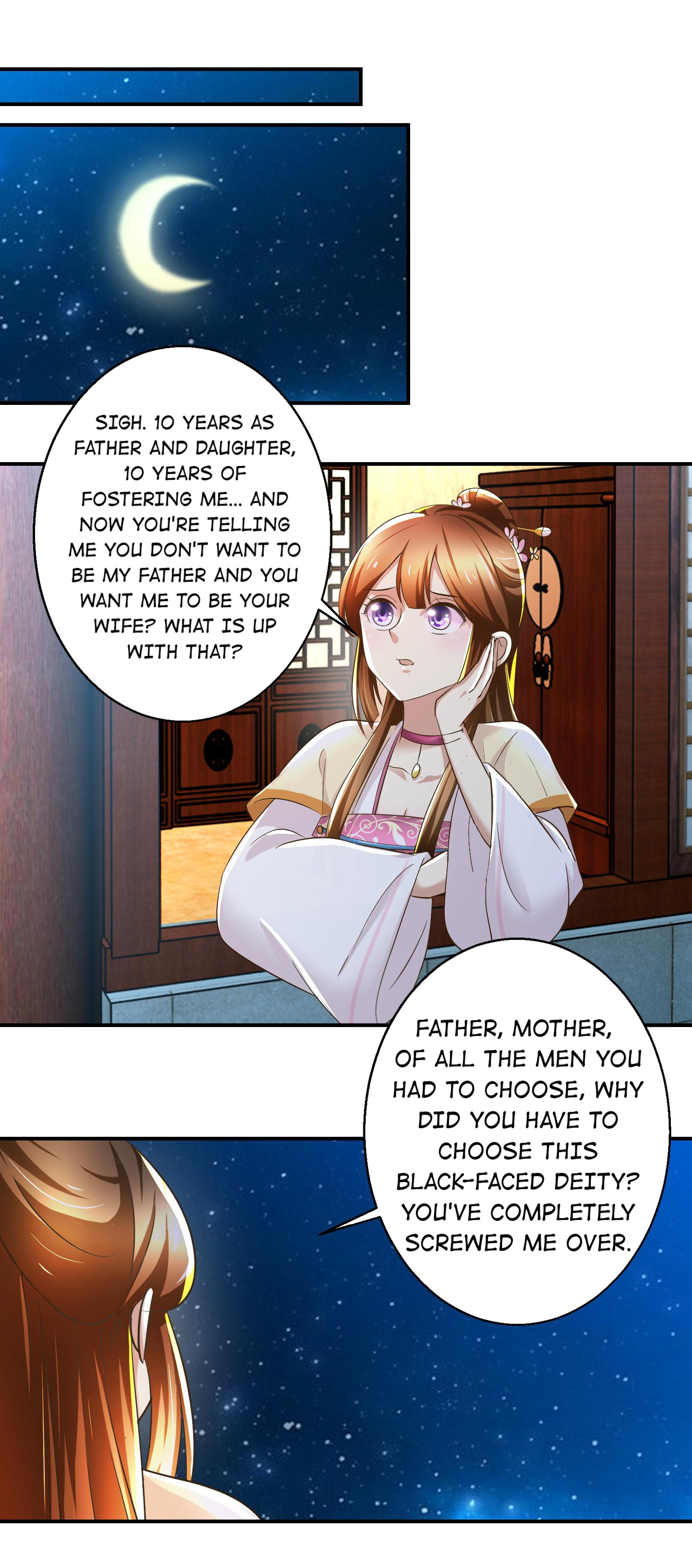 Taming The Consort chapter 65 - page 13