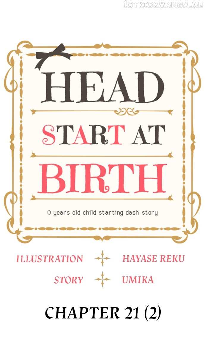 Head Start at Birth Chapter 21.5 - page 1