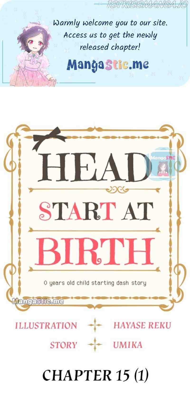 Head Start at Birth chapter 15 - page 1
