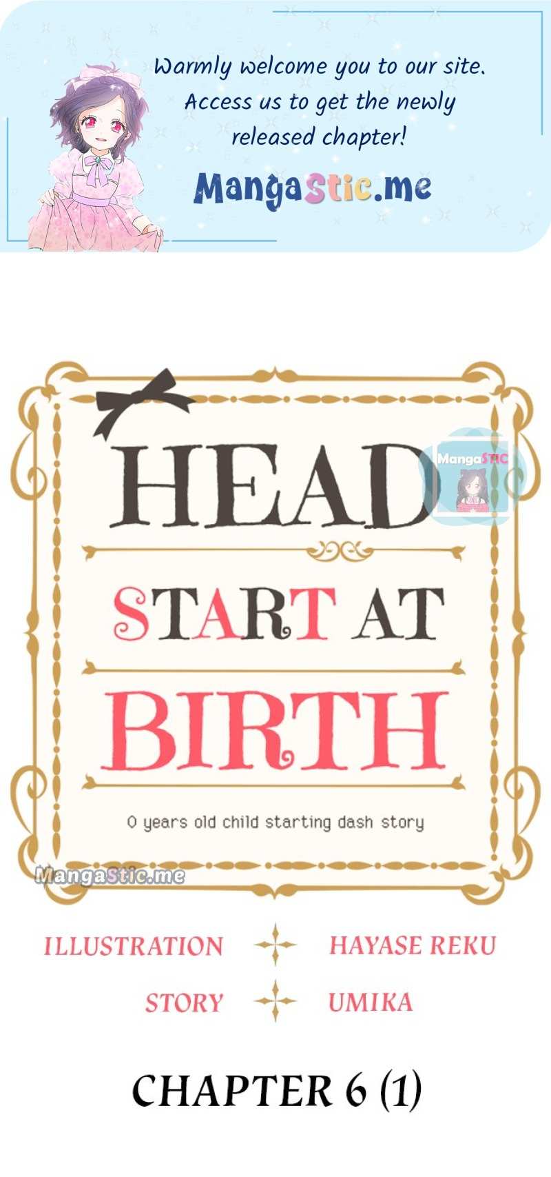 Head Start at Birth chapter 6 - page 1