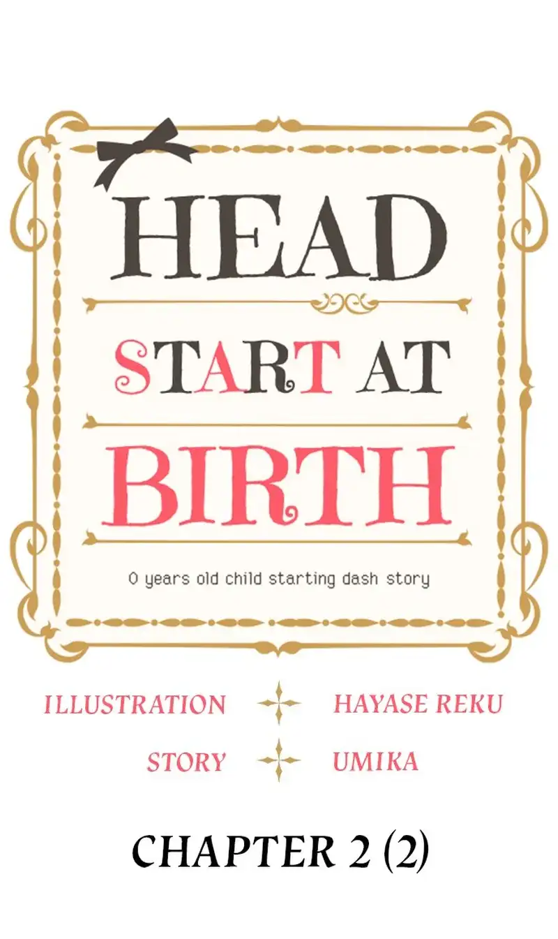 Head Start at Birth chapter 2.5 - page 1