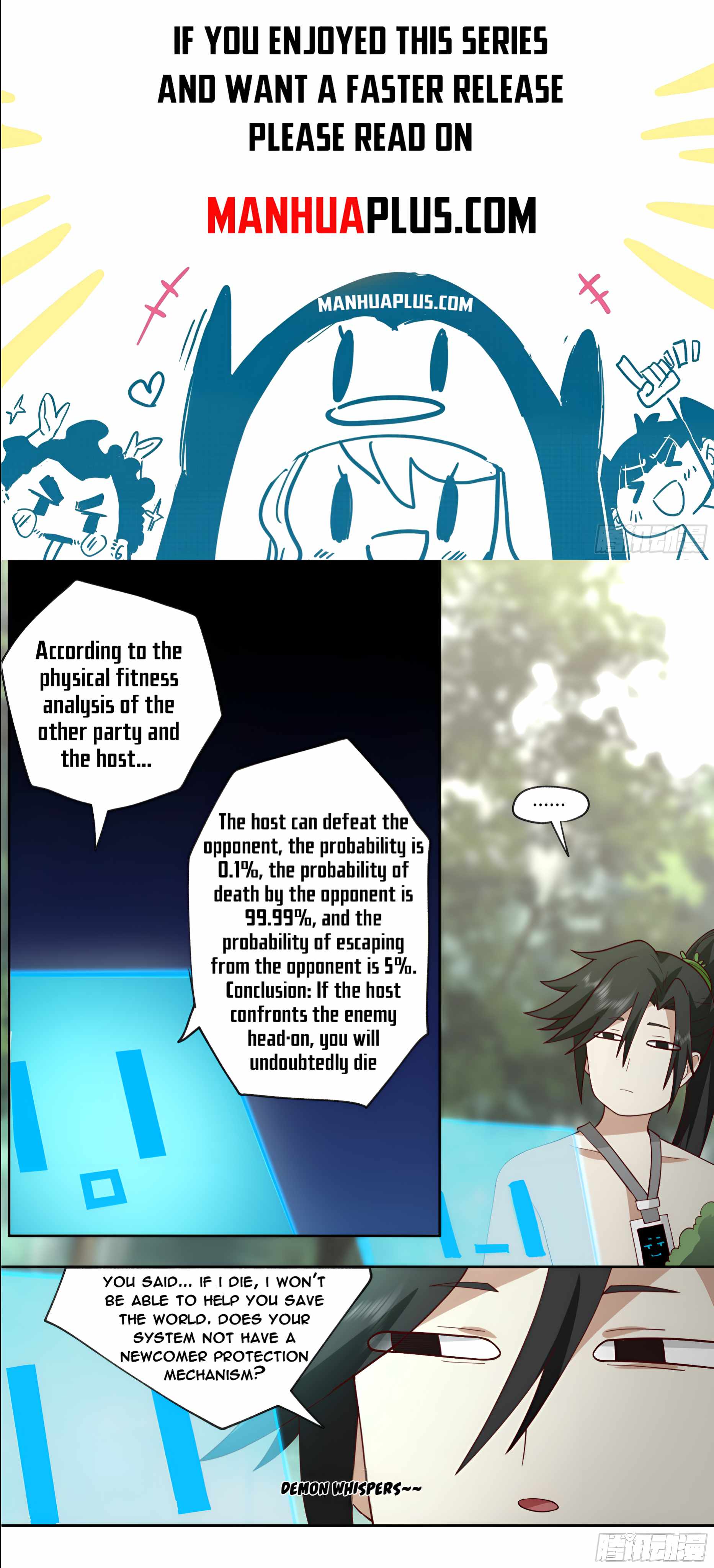 996 At The Start Chapter 3 - page 1
