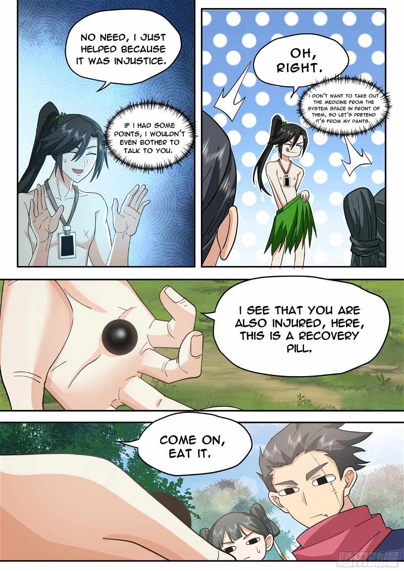 996 At The Start Chapter 3 - page 10
