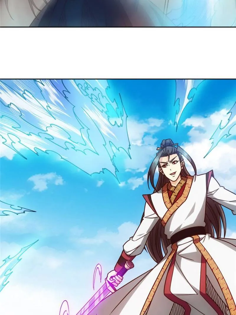 Hong Tianshen Zun Chapter 72 - page 25