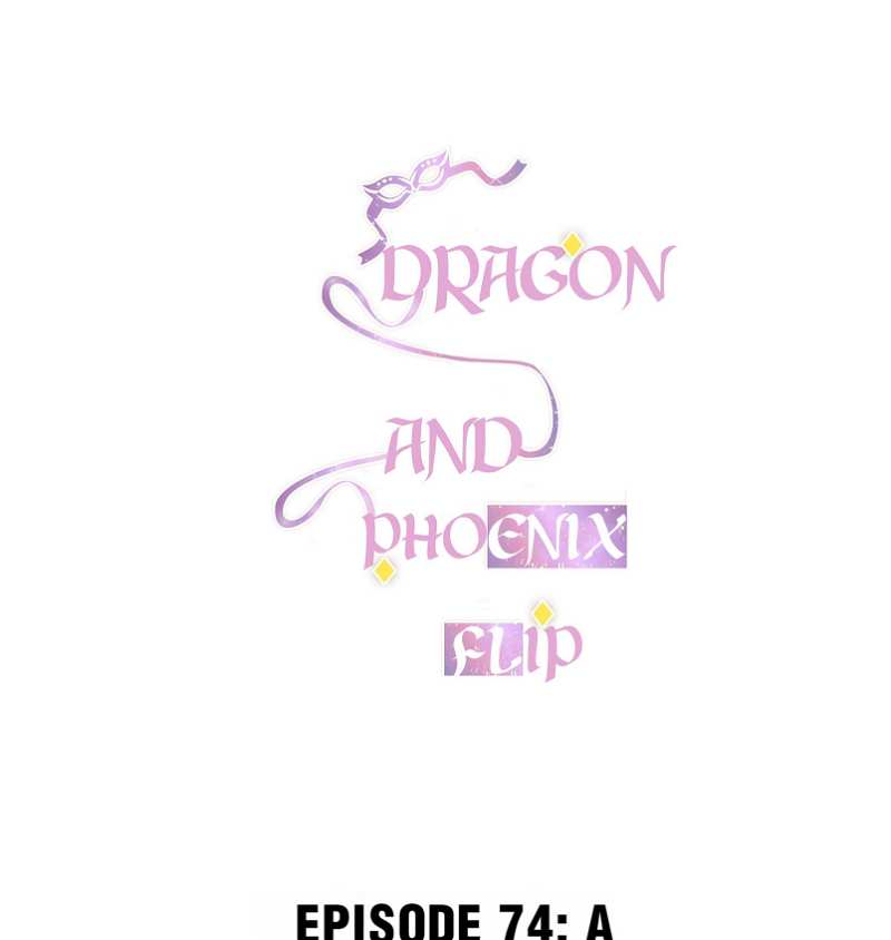 Dragon and Phoenix flip Chapter 84 - page 1