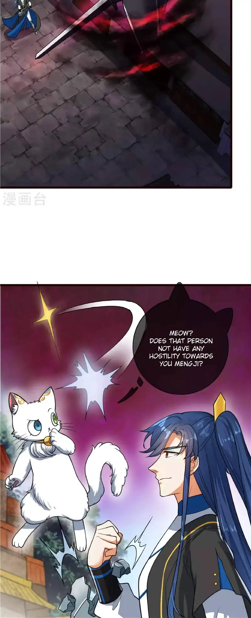Cat System The Emperor is a Cat Lover Chapter 62 - page 5