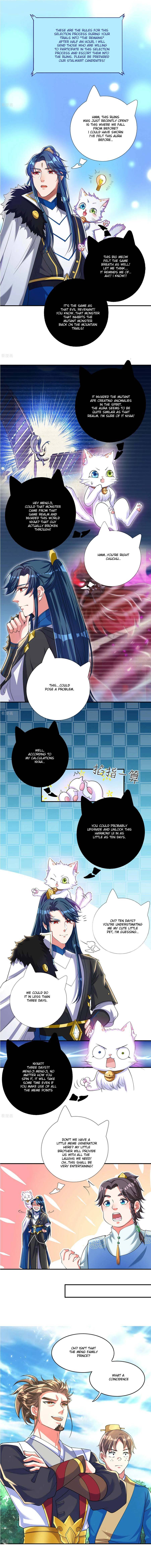 Cat System The Emperor is a Cat Lover chapter 32 - page 4