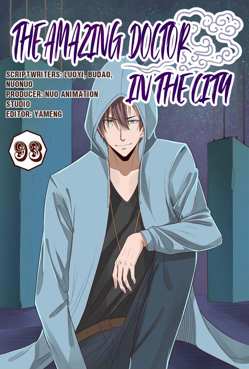 The Amazing Doctor In The City chapter 93 - page 1