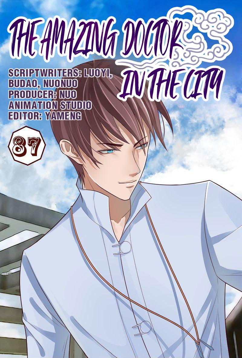 The Amazing Doctor In The City chapter 87 - page 1