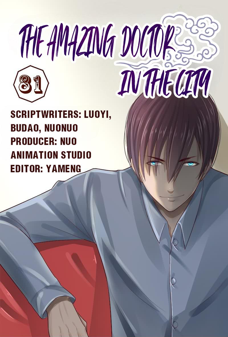 The Amazing Doctor In The City chapter 81 - page 1
