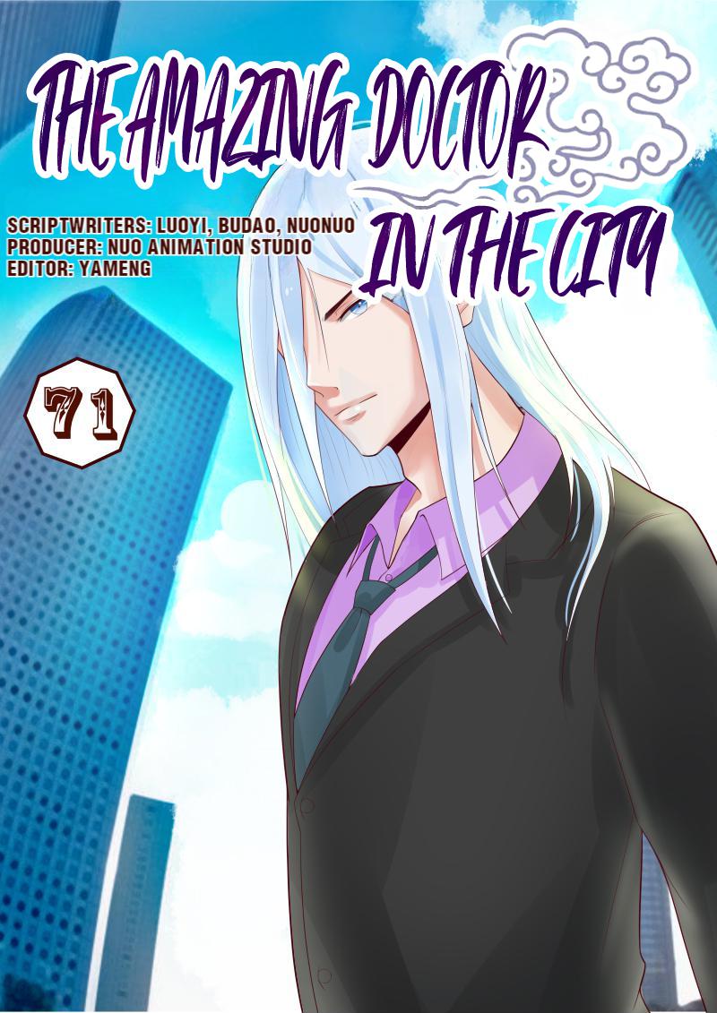 The Amazing Doctor In The City chapter 71 - page 1