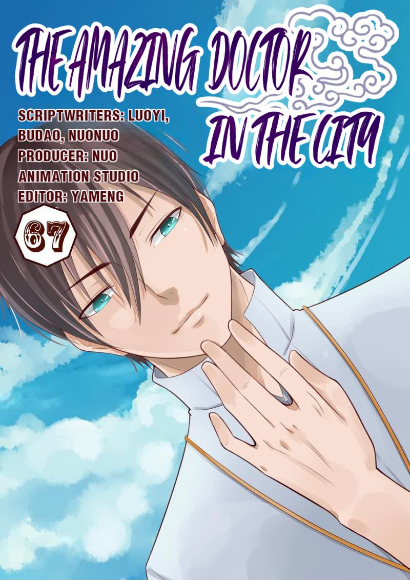 The Amazing Doctor In The City chapter 67 - page 1