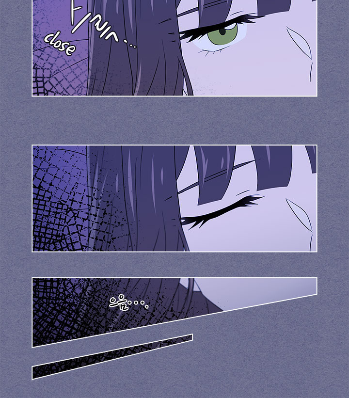 You Are My Destiny chapter 9 - page 49