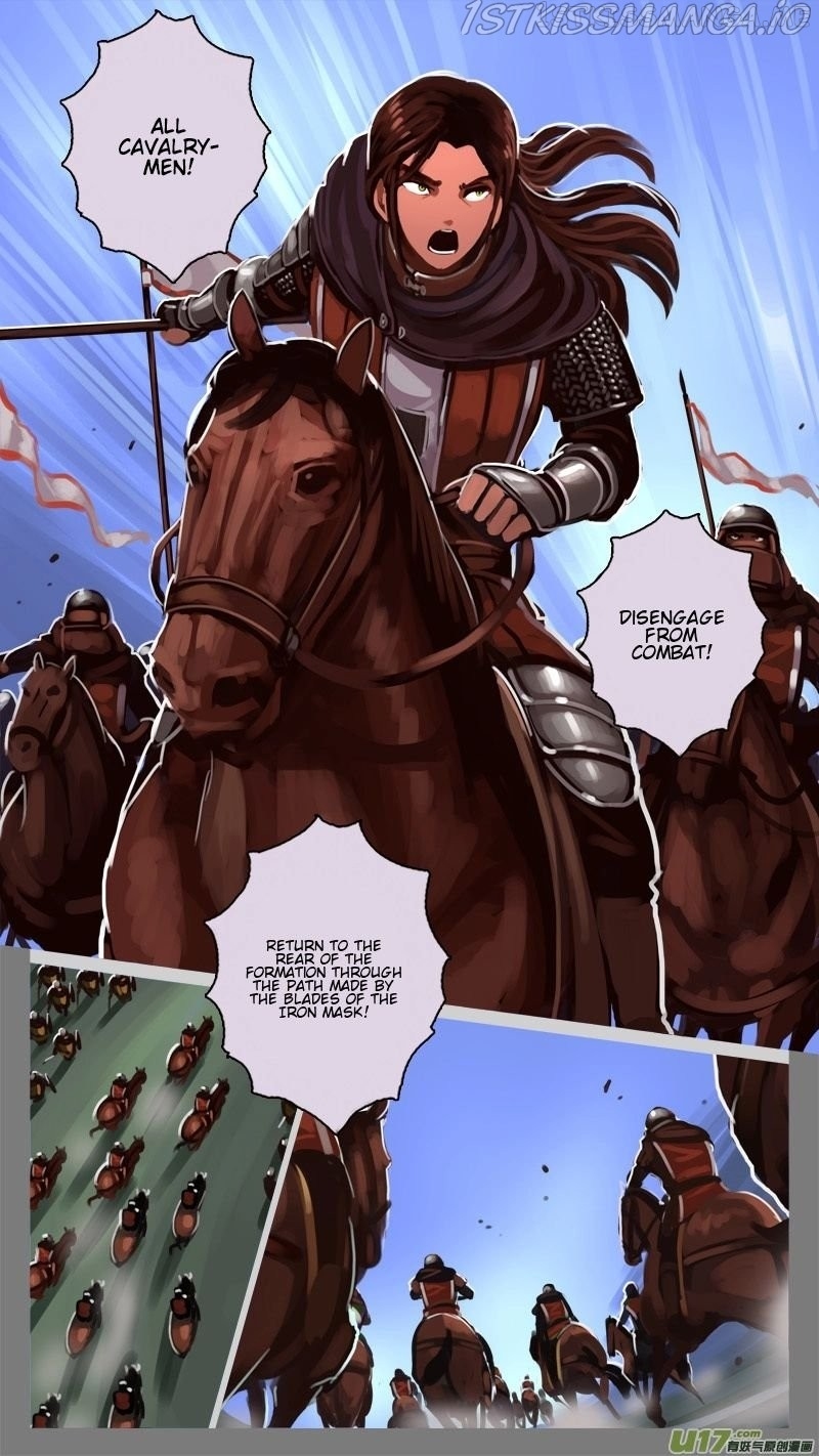 Sword Empire Chapter 12.5 - page 6