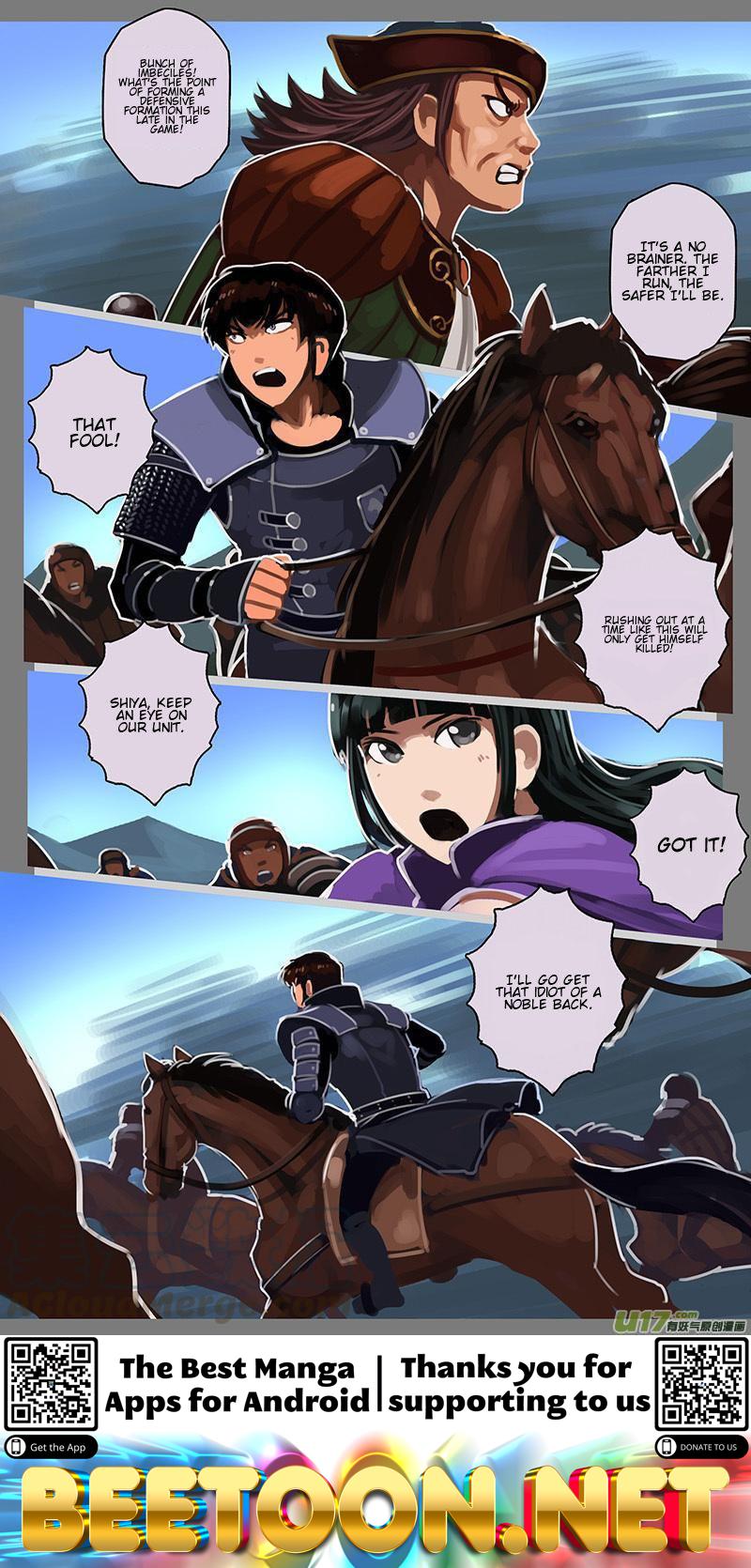 Sword Empire Chapter 11 - page 13