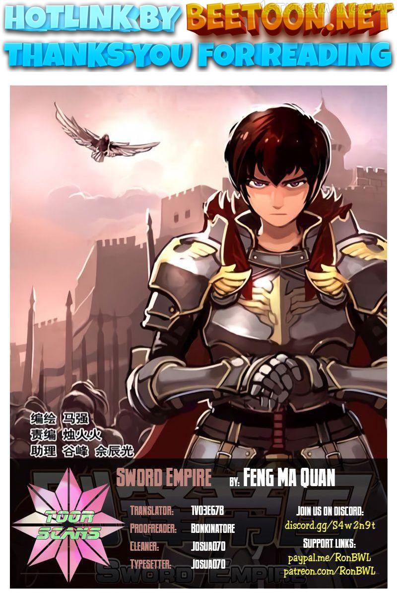 Sword Empire Chapter 10.15 - page 1
