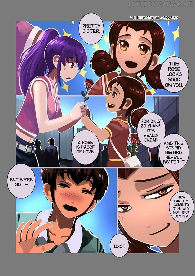 Sword Empire Chapter 10.7 - page 8