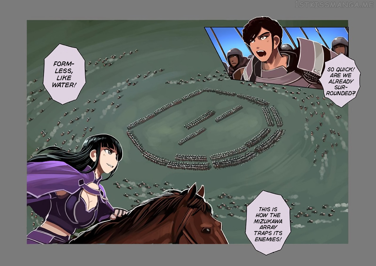 Sword Empire Chapter 10.1 - page 11