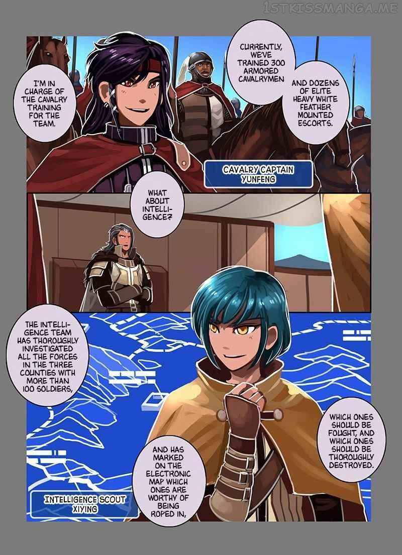 Sword Empire Chapter 9.25 - page 10