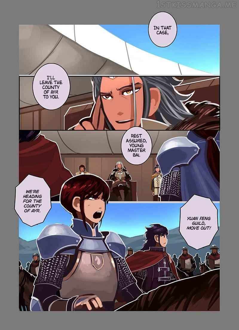 Sword Empire Chapter 9.25 - page 13
