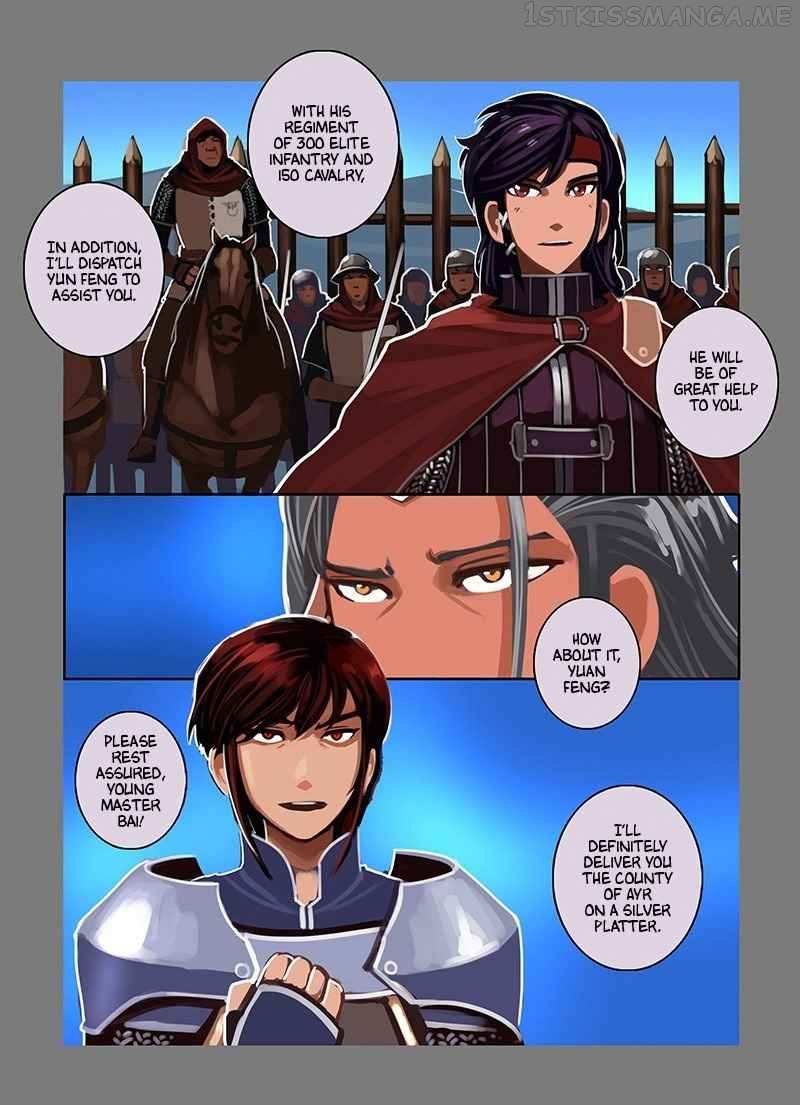 Sword Empire Chapter 9.25 - page 4