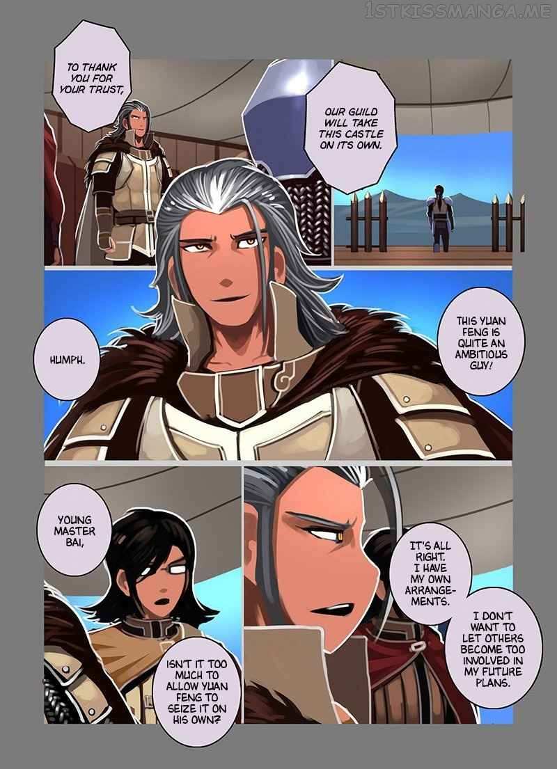 Sword Empire Chapter 9.25 - page 6