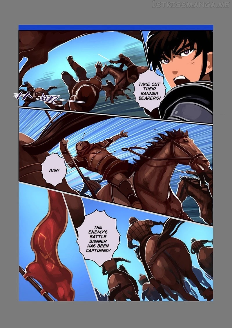 Sword Empire Chapter 9.14 - page 5