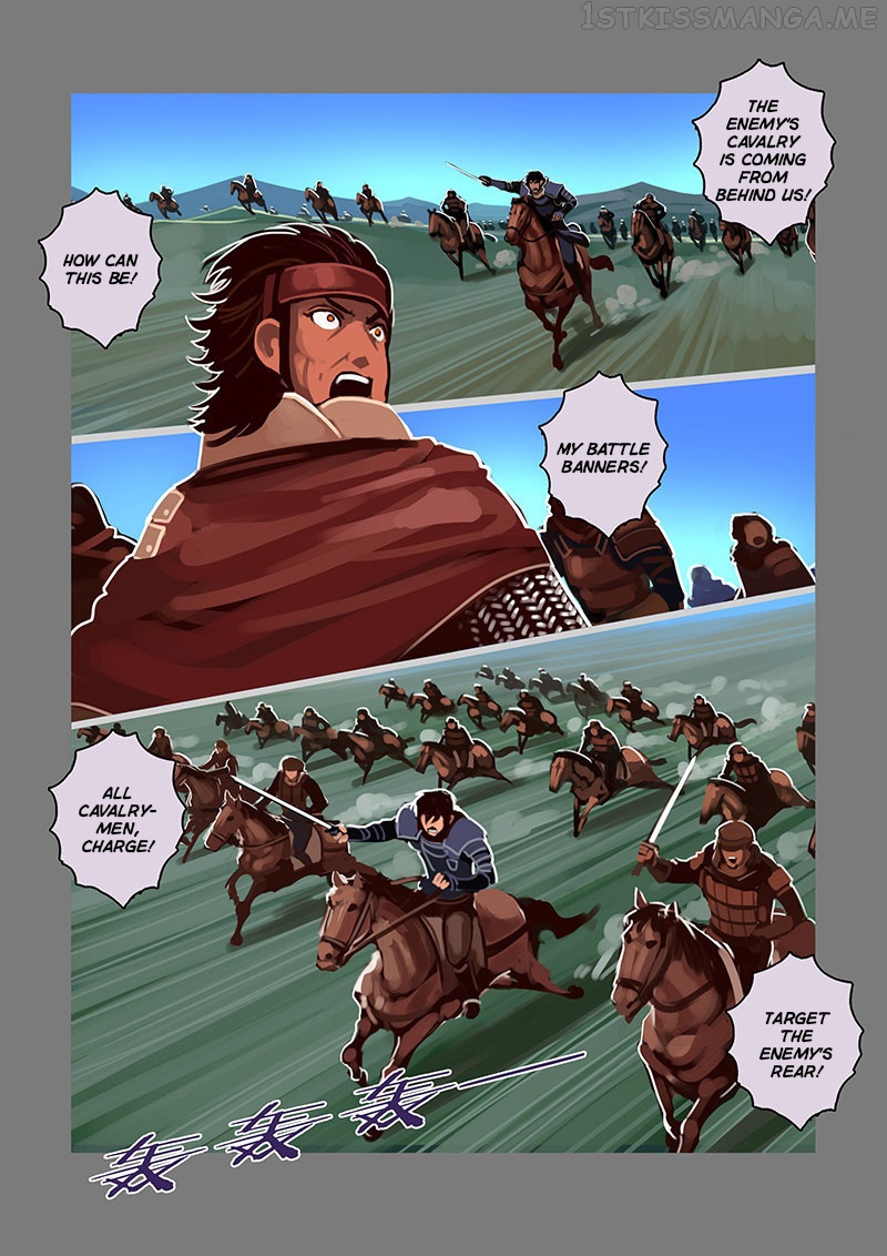 Sword Empire Chapter 9.14 - page 6