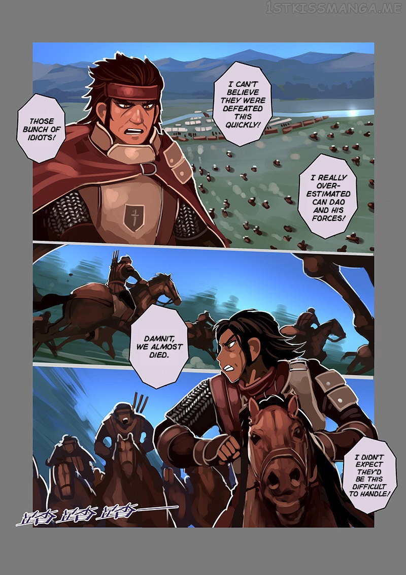 Sword Empire Chapter 9.12 - page 7