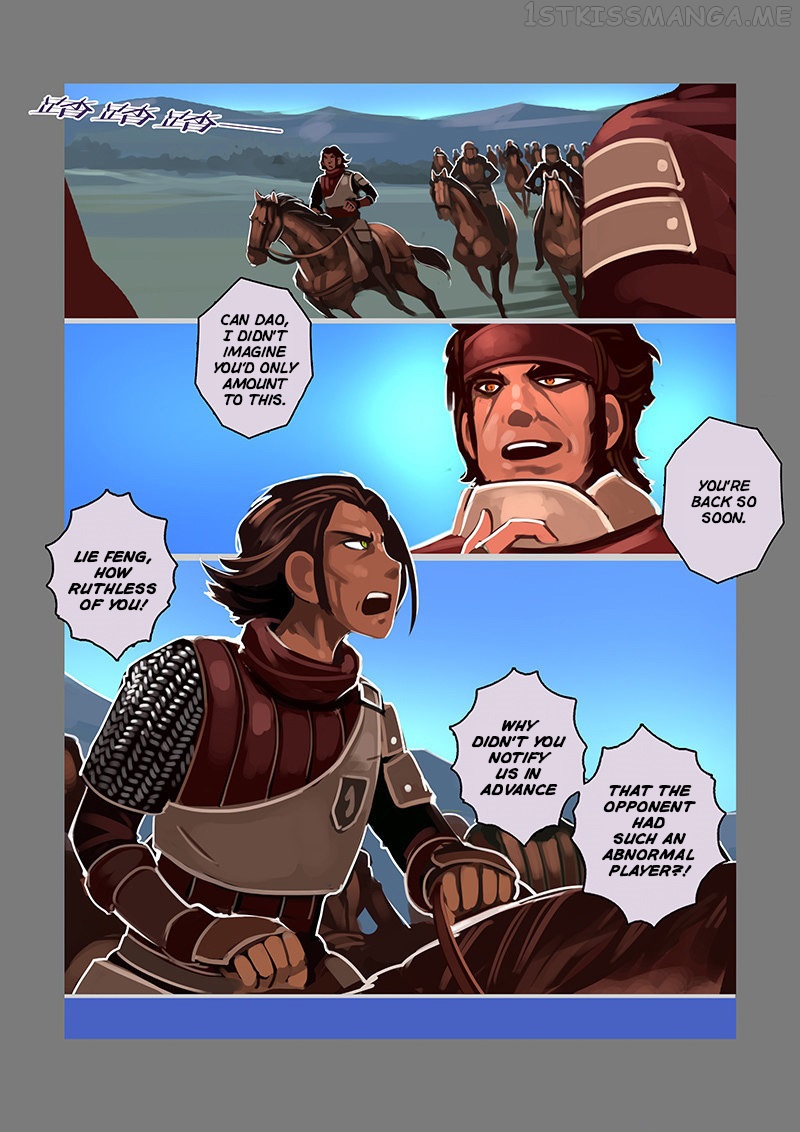 Sword Empire Chapter 9.12 - page 9