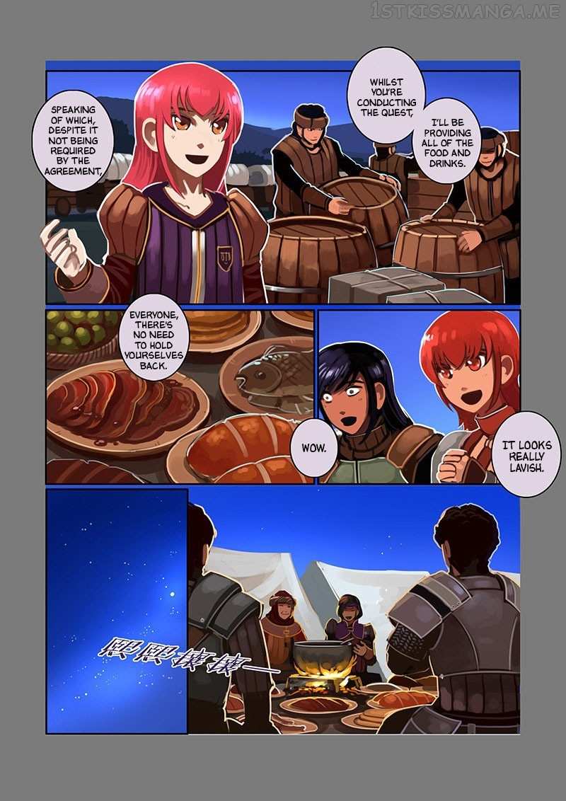 Sword Empire Chapter 9.04 - page 12