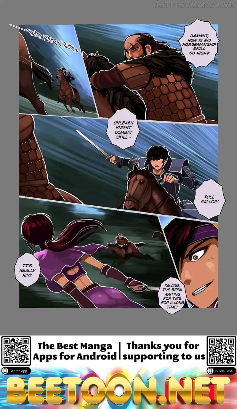 Sword Empire Chapter 8.10 - page 14