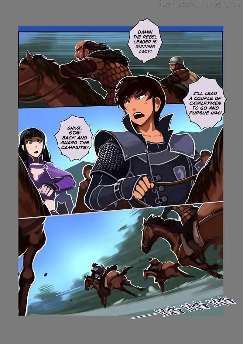 Sword Empire Chapter 8.10 - page 9