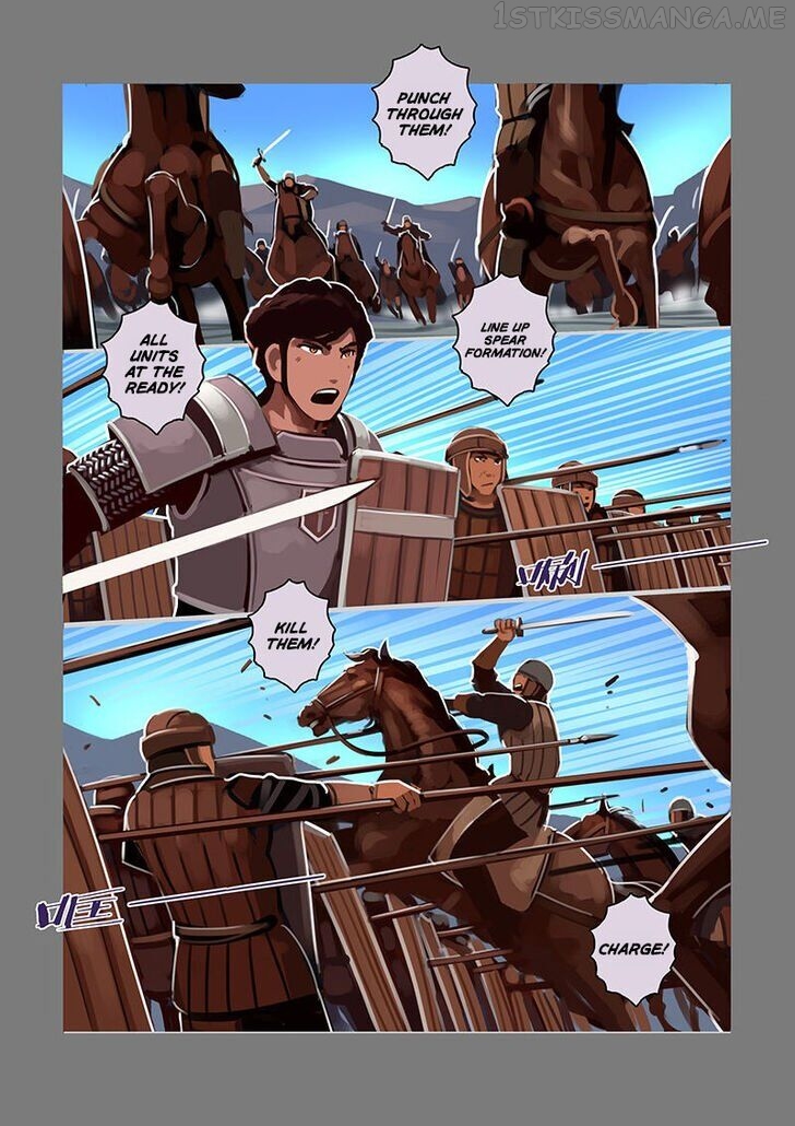 Sword Empire Chapter 8.3 - page 10
