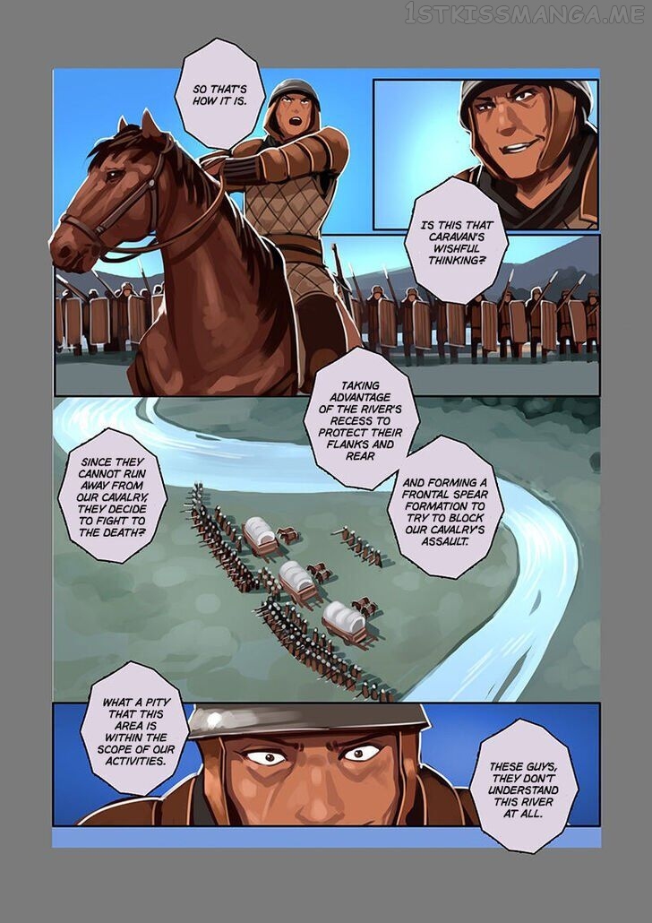 Sword Empire Chapter 8.3 - page 8