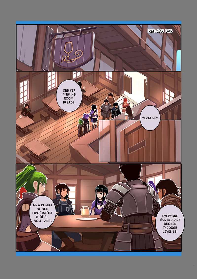 Sword Empire Chapter 8 - page 7