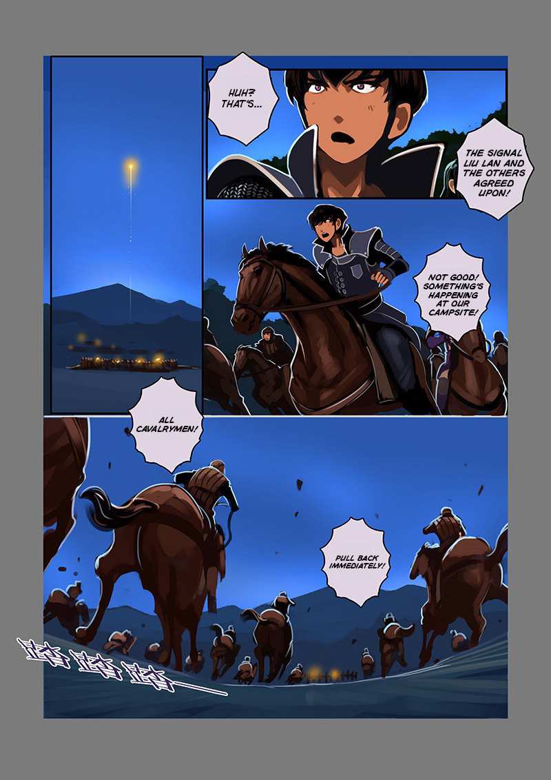 Sword Empire Chapter 8 - page 74