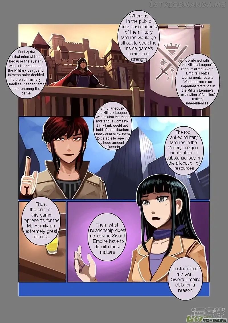 Sword Empire Chapter 7.4 - page 2