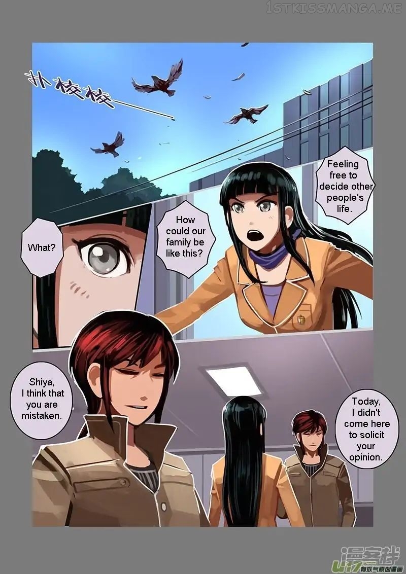 Sword Empire Chapter 7.4 - page 5