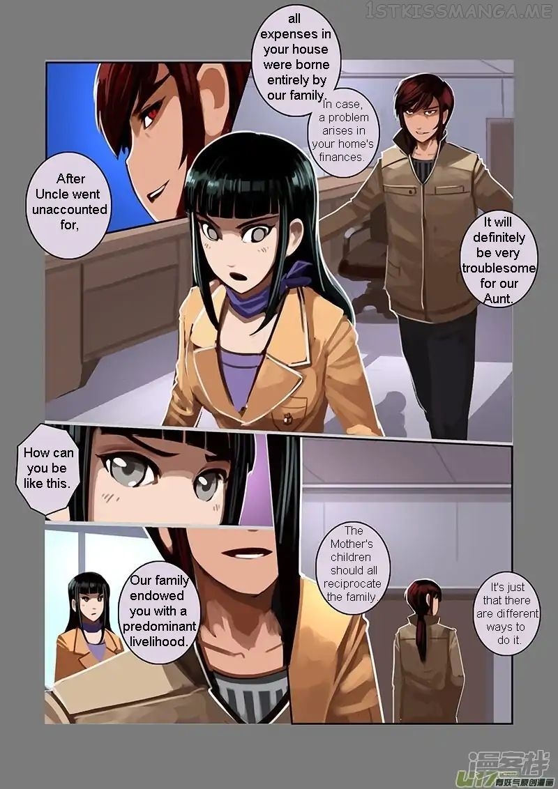 Sword Empire Chapter 7.4 - page 7