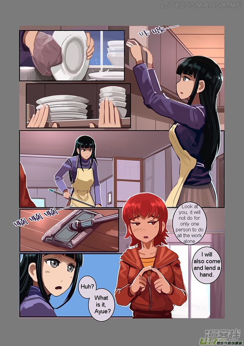 Sword Empire Chapter 7.2 - page 8