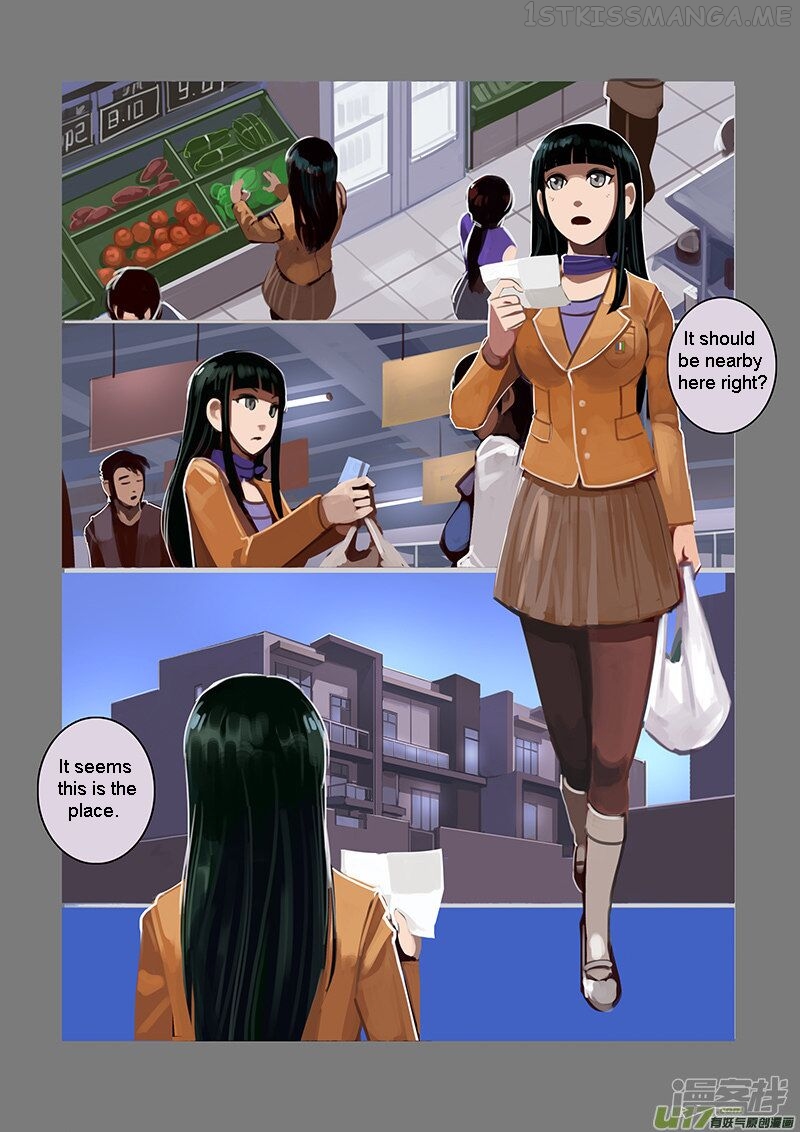 Sword Empire Chapter 7.1 - page 10