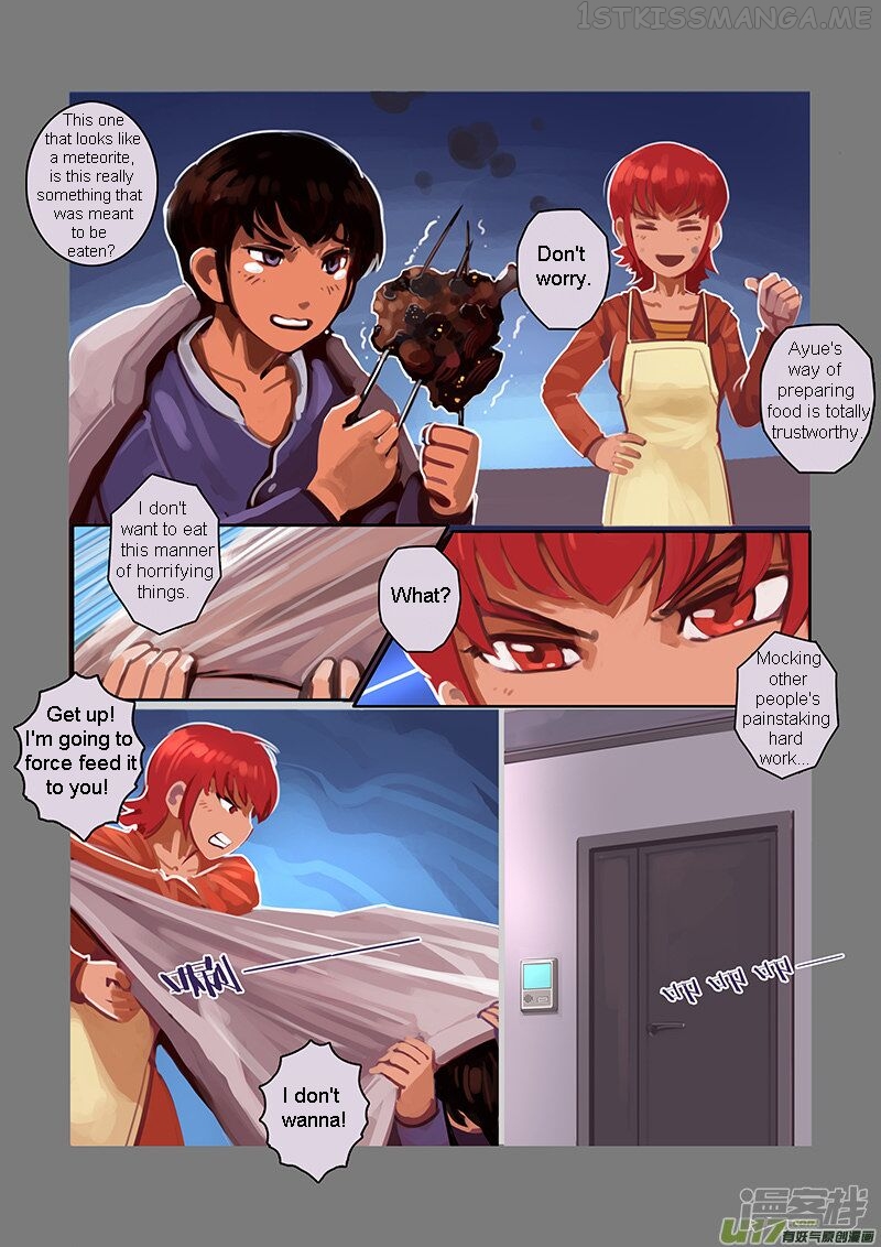 Sword Empire Chapter 7.1 - page 14