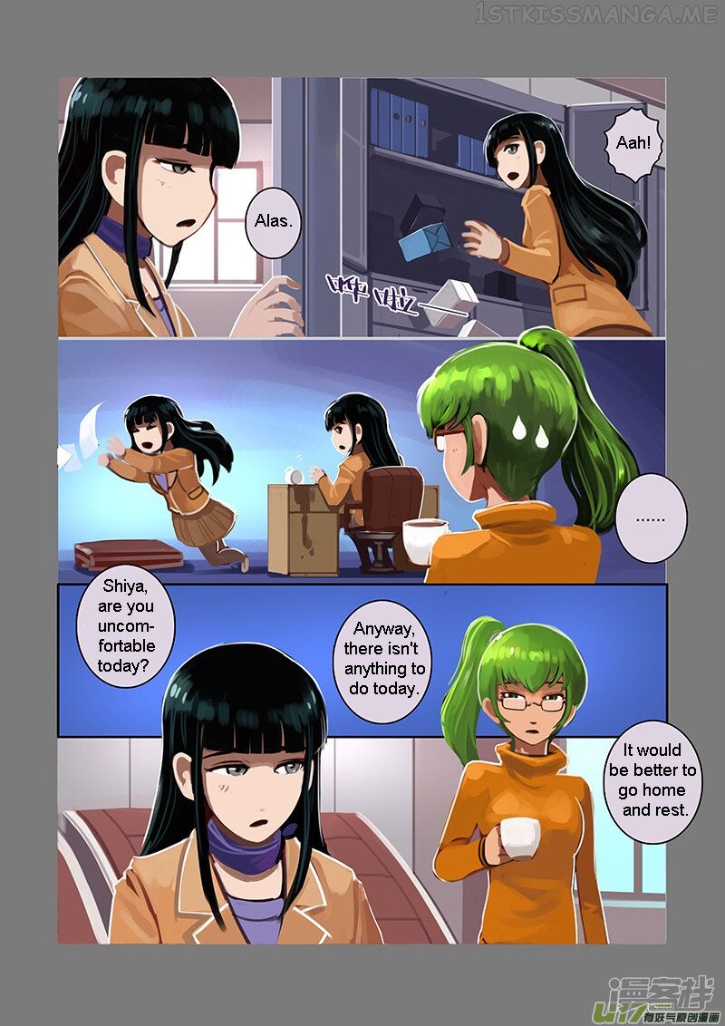 Sword Empire Chapter 7.1 - page 7